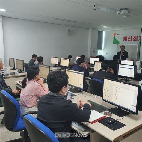 지방공기업 예산신속집행시스템 .